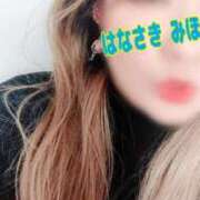 ヒメ日記 2025/11/22 12:49 投稿 華崎　みほ しこたま奥様 札幌店