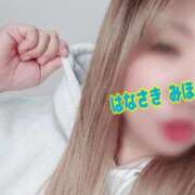 ヒメ日記 2025/12/13 08:45 投稿 華崎　みほ しこたま奥様 札幌店