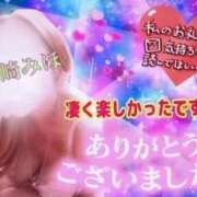 ヒメ日記 2026/02/22 16:56 投稿 華崎　みほ しこたま奥様 札幌店