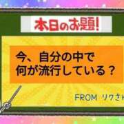 ヒメ日記 2026/03/22 10:16 投稿 華崎　みほ しこたま奥様 札幌店