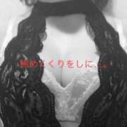 ヒメ日記 2024/12/17 14:57 投稿 有馬みそら セクシーキャット 神田店