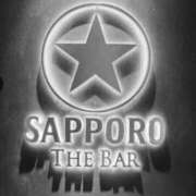 ヒメ日記 2025/01/10 14:48 投稿 有馬みそら セクシーキャット 神田店