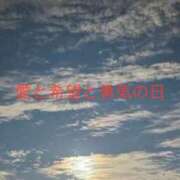 ヒメ日記 2025/01/14 15:17 投稿 有馬みそら セクシーキャット 神田店