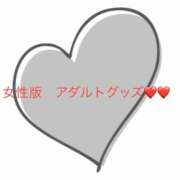 ヒメ日記 2025/03/06 15:13 投稿 有馬みそら セクシーキャット 神田店