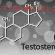 ヒメ日記 2025/03/12 11:32 投稿 有馬みそら セクシーキャット 神田店