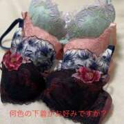 ヒメ日記 2025/04/09 14:19 投稿 有馬みそら セクシーキャット 神田店