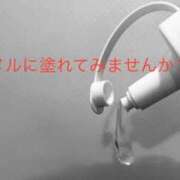 ヒメ日記 2025/04/25 11:18 投稿 有馬みそら セクシーキャット 神田店