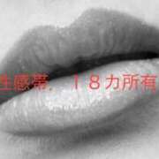 ヒメ日記 2025/05/02 12:08 投稿 有馬みそら セクシーキャット 神田店