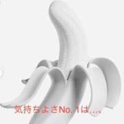 ヒメ日記 2025/05/21 12:48 投稿 有馬みそら セクシーキャット 神田店