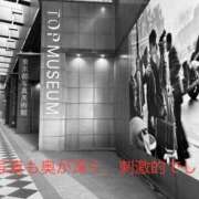 ヒメ日記 2025/06/20 12:40 投稿 有馬みそら セクシーキャット 神田店