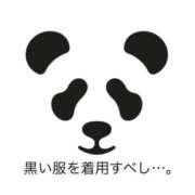 ヒメ日記 2025/07/01 12:30 投稿 有馬みそら セクシーキャット 神田店