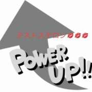 ヒメ日記 2025/07/04 12:51 投稿 有馬みそら セクシーキャット 神田店