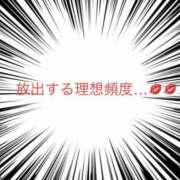 ヒメ日記 2025/07/18 11:54 投稿 有馬みそら セクシーキャット 神田店