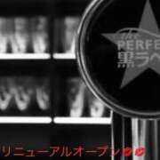 ヒメ日記 2025/07/22 14:17 投稿 有馬みそら セクシーキャット 神田店