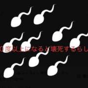 ヒメ日記 2025/07/30 14:21 投稿 有馬みそら セクシーキャット 神田店