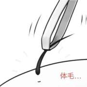 ヒメ日記 2025/07/31 11:50 投稿 有馬みそら セクシーキャット 神田店