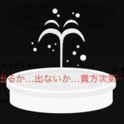ヒメ日記 2025/08/01 13:08 投稿 有馬みそら セクシーキャット 神田店