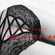 ヒメ日記 2025/08/19 12:53 投稿 有馬みそら セクシーキャット 神田店