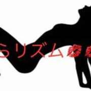 ヒメ日記 2025/09/03 13:52 投稿 有馬みそら セクシーキャット 神田店