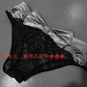 ヒメ日記 2025/09/24 10:45 投稿 有馬みそら セクシーキャット 神田店