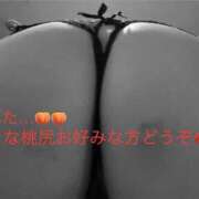 ヒメ日記 2025/09/26 12:38 投稿 有馬みそら セクシーキャット 神田店