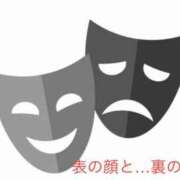 ヒメ日記 2025/10/03 12:43 投稿 有馬みそら セクシーキャット 神田店