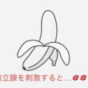 ヒメ日記 2025/10/08 11:34 投稿 有馬みそら セクシーキャット 神田店