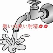 ヒメ日記 2025/10/22 13:18 投稿 有馬みそら セクシーキャット 神田店