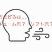 ヒメ日記 2026/01/30 11:10 投稿 有馬みそら セクシーキャット 神田店