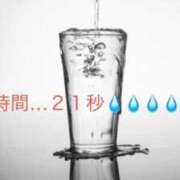 ヒメ日記 2026/02/06 11:22 投稿 有馬みそら セクシーキャット 神田店