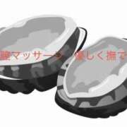 ヒメ日記 2026/02/18 14:05 投稿 有馬みそら セクシーキャット 神田店