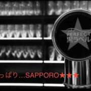 ヒメ日記 2026/02/20 15:08 投稿 有馬みそら セクシーキャット 神田店