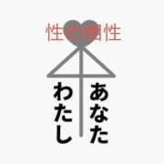 ヒメ日記 2026/03/18 11:06 投稿 有馬みそら セクシーキャット 神田店