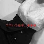 ヒメ日記 2026/03/27 12:28 投稿 有馬みそら セクシーキャット 神田店