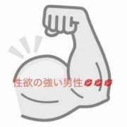 ヒメ日記 2026/04/10 12:36 投稿 有馬みそら セクシーキャット 神田店