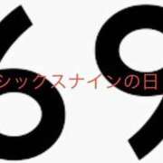 ヒメ日記 2026/06/09 12:35 投稿 有馬みそら セクシーキャット 神田店