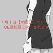 ヒメ日記 2026/06/30 10:59 投稿 有馬みそら セクシーキャット 神田店
