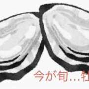 ヒメ日記 2026/07/01 13:17 投稿 有馬みそら セクシーキャット 神田店