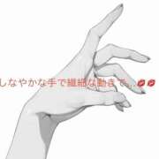 ヒメ日記 2026/07/03 12:52 投稿 有馬みそら セクシーキャット 神田店