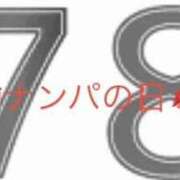 ヒメ日記 2026/07/08 12:14 投稿 有馬みそら セクシーキャット 神田店