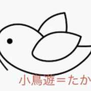 ヒメ日記 2026/07/15 13:17 投稿 有馬みそら セクシーキャット 神田店