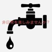 ヒメ日記 2026/07/24 13:41 投稿 有馬みそら セクシーキャット 神田店