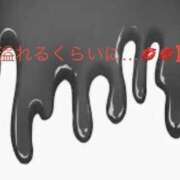ヒメ日記 2026/08/18 11:15 投稿 有馬みそら セクシーキャット 神田店