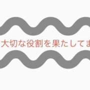ヒメ日記 2026/09/30 13:37 投稿 有馬みそら セクシーキャット 神田店