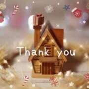 ヒメ日記 2024/12/11 20:27 投稿 みれい 横浜おかあさん