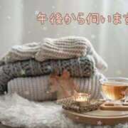 ヒメ日記 2024/12/13 12:25 投稿 みれい 横浜おかあさん