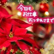 ヒメ日記 2024/12/13 20:25 投稿 みれい 横浜おかあさん