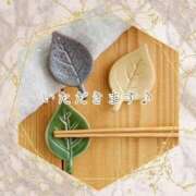 ヒメ日記 2024/12/16 07:25 投稿 みれい 横浜おかあさん