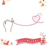 ヒメ日記 2024/12/19 16:15 投稿 みれい 横浜おかあさん