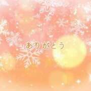 ヒメ日記 2024/12/19 21:15 投稿 みれい 横浜おかあさん